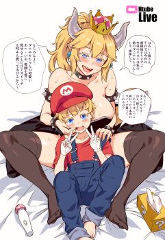 1boy 1girl ?_block absurdres age_difference aged_down armlet bare_shoulders barefoot bed black_dress black_thighhighs blouse blue_overalls blush bowsette bracelet brand_name_imitation breast_pocket breasts brown_thighhighs choker cleavage colored_eyelashes cosplay crown double_v dress earrings facing_viewer feet forked_eyebrows gloves hat heart heart-shaped_pupils highres hitachi_magic_wand horns jairou jewelry large_breasts livestream mario mario_(cosplay) mario_(series) mini_crown new_super_mario_bros._u_deluxe nintendo no_shoes open_mouth overalls pocket pointy_ears ponytail red_shirt sex_toy shirt short_ponytail shota simple_background sitting sitting_on_person socks speech_bubble spiked_armlet spiked_bracelet spiked_choker spikes spread_legs super_crown sweat symbol-shaped_pupils thick_eyebrows thighhighs tissue_box toes translated v vibrator white_background white_gloves