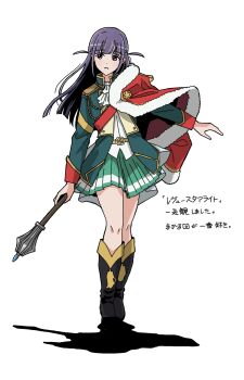 1girl ascot belt belt_buckle black_boots blunt_bangs blunt_ends boots buckle epaulettes full_body fur-trimmed_jacket fur_trim green_jacket green_skirt hand_up highres holding holding_mace holding_weapon isana_(isana9075) jacket jacket_on_shoulders knee_boots long_hair looking_ahead looking_to_the_side mace miniskirt open_clothes open_jacket outstretched_arm parted_lips pleated_skirt purple_eyes purple_hair red_jacket red_sash sash shirt shoujo_kageki_revue_starlight shoulder_sash sideways_glance simple_background single_horizontal_stripe single_stripe skirt solo standing striped_clothes striped_skirt tassel translation_request tsuyuzaki_mahiru two_side_up weapon white_ascot white_background white_shirt yellow_belt