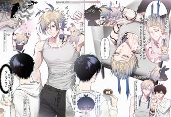 2boys alternate_costume arm_tattoo black_hair black_pants blonde_hair blue_eyes blue_flower blue_hair blue_lock blue_rose cellphone closed_eyes collarbone commentary_request covered_pectorals cowboy_shot eyeliner flower flower_tattoo gradient_hair hand_in_pocket highres holding holding_phone hood hoodie isagi_yoichi looking_at_another makeup male_focus michael_kaiser multicolored_hair multiple_boys neck_tattoo pants pectoral_cleavage pectorals phone rayzz_ge red_eyeliner rose short_hair smartphone smile tank_top tattoo toned toned_male translation_request twitter_username two-tone_hair v white_tank_top