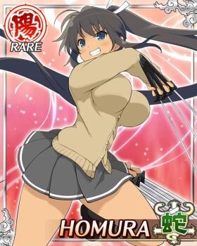 1girl aqua_eyes arm_up between_fingers black_hair black_skirt border bow bowtie breasts brown_camisole camisole card_(medium) character_name clenched_teeth dark-skinned_female dark_skin game_cg hebijo_academy_school_uniform high_ponytail holding holding_sword holding_weapon homura_(senran_kagura) katana large_breasts long_hair looking_at_viewer multiple_wielding official_art pleated_skirt ponytail red_bow red_bowtie ribbon school_uniform senran_kagura senran_kagura_new_wave shirt skirt smile solo standing standing_on_one_leg sword tan teeth third-party_source very_long_hair weapon white_ribbon white_shirt