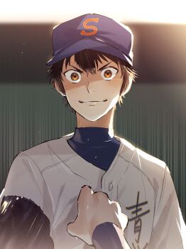 Rule 34 | 2boys, absurdres, ace of diamond, baseball cap, baseball glove, baseball jersey, baseball uniform, blurry, blurry background, blush, brown eyes, brown hair, clenched hand, commentary request, hat, highres, iramiikaiiri, jersey, male focus, miyuki kazuya, multiple boys, out of frame, sawamura eijun, smile, solo, sportswear, sweat, upper body
