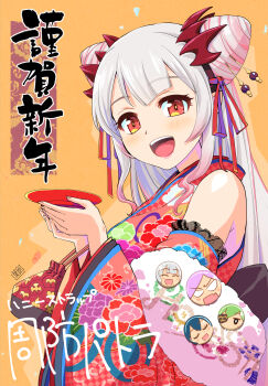 1girl alternate_costume bare_shoulders black_sash blush breasts character_badge commentary_request cone_hair_bun cup demon_horns detached_collar detached_sleeves double_bun floral_print floral_print_kimono from_side fur_shawl furisode_sleeves grey_hair hair_bun hair_ornament hair_stick haniwa_(leaf_garden) headgear highres honey_strap horns japanese_clothes kimono kinchaku large_breasts long_hair looking_at_viewer lying nanashi_inc. new_year obi on_back open_mouth orange_eyes pink_streaks pointy_ears pouch print_kimono raised_eyebrows red_horns saionji_mary sakazuki sash sekishiro_mico shawl shimamura_charlotte side_up_bun sleeveless sleeveless_kimono solo sougetsu_eli suou_patra translation_request upper_body very_long_hair virtual_youtuber