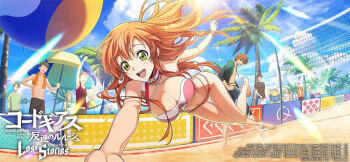 ball beach bikini blue_sky breasts cleavage cloud cloudy_sky code_geass green_eyes kururugi_suzaku legs open_mouth orange_hair palm_tree pink_bikini shirley_fenette sky smile swimsuit tree volleyball_(object)
