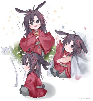 2boys :d absurdres aged_down ahoge alternate_costume alternate_hairstyle androgynous animal_ears antenna_hair arm_up black_eyes black_hair black_shoes blush bug butterfly child chinese_clothes closed_mouth commentary_request flower grey_sash hair_between_eyes hair_down hair_ribbon hand_on_another's_stomach hanfu highres holding holding_flower hug hug_from_behind implied_yaoi insect japanese_clothes kemonomimi_mode kimono lan_wangji long_hair long_sleeves looking_up male_focus medium_hair modao_zushi mouth_hold multiple_boys multiple_views obi on_grass one_eye_closed open_mouth out_of_frame pants parted_bangs rabbit_boy rabbit_ears rabbit_tail red_kimono red_ribbon ribbon robe sash shoes sitting sitting_on_lap sitting_on_person sleeves_past_wrists smile solo_focus tail tassel trap trembling twitter_username wei_wuxian white_background white_hanfu white_ribbon wide_sleeves yaopei yellow_flower yume_kun