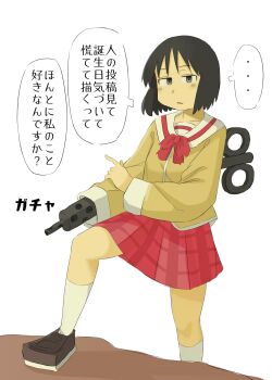 Rule 34 | 1girl, android, arm cannon, birthday, black hair, brown shoes, check translation, earo bike, gingham skirt, grey eyes, gun, hand on own arm, highres, looking at viewer, machine gun, nichijou, school uniform, shinonome nano, shoes, short hair, socks, speech bubble, tokisadame school uniform, translation request, weapon, white background, white socks, winding key