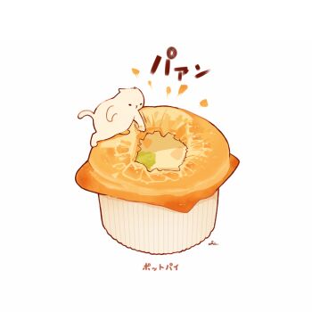 Rule 34 | 1other, cat, chai (drawingchisanne), claws, original, pawpads, pot pie, signature, solo, undersized animal, white background, white fur