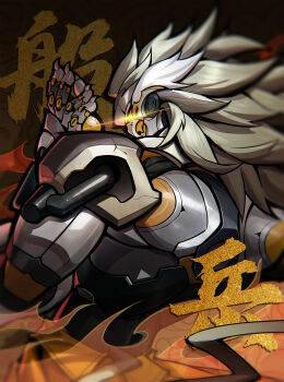 1boy artificial_eye banyue_(zenless_zone_zero) blurry blurry_foreground claws clothed_robot clothes_around_waist commentary_request dio_brando's_pose fighting_stance floating_ball from_behind glowing glowing_eyes grey_hair highres holding holding_orb humanoid_robot jojo_no_kimyou_na_bouken jojo_pose kangg long_hair male_focus mechanical_eye mechanical_hands metal_skin orb robot robot_boy solo yellow_eyes zenless_zone_zero