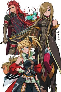 2boys 2girls absurdres asch_(tales) bare_shoulders black_tabard blonde_hair blue_eyes breasts brother_and_sister brown_dress brown_hair brown_sleeves closed_mouth coat commentary cowboy_shot creature detached_sleeves dress elbow_gloves facial_hair feet_out_of_frame from_side garter_straps gloves green_eyes grey_gloves grgrton gun hair_between_eyes hair_over_one_eye high_ponytail highres holding holding_gun holding_sword holding_weapon knife large_breasts legretta_(tales) long_hair looking_at_viewer mieu_(tales) multiple_boys multiple_girls ponytail profile red_hair red_thighhighs siblings sidelocks skirt sleeveless sleeveless_coat sleeveless_dress sword symbol-only_commentary tabard tales_of_(series) tales_of_the_abyss tear_grants thighhighs translation_request upper_body van_grants weapon white_skirt