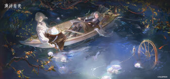 Rule 34 | 2girls, ascot, basket, black boots, black coat, blanket, blindfold, boat, boots, brown skirt, candle, coat, copyright name, covered eyes, cup, different reflection, dores (reverse:1999), flower, from above, glowing, gold osmanthus, grey hair, hair bun, half-closed eyes, highres, holding, holding flower, logo, long skirt, lotus lantern, lying, mid-autumn festival, mooncake, multiple girls, night, official art, on back, on boat, osmanthus, outstretched arm, red ribbon, reflection, reverse:1999, ribbon, shirt, short hair, single side bun, sitting, skirt, sleepy, spinning wheel, tree, under covers, urd (reverse:1999), vertin (reverse:1999), water, watercraft, white ascot, white flower, white shirt, wide shot, yellow flower