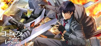 1boy black_gloves black_hair black_jacket black_pants code_geass code_geass:_lost_stories code_geass:_pule_almaria commentary_request f4samurai game_cg gloves hakuba_soga highres jacket knightmare_frame looking_at_viewer male_focus mecha necktie official_art open_clothes pants red_eyes red_necktie robot short_hair sky solo