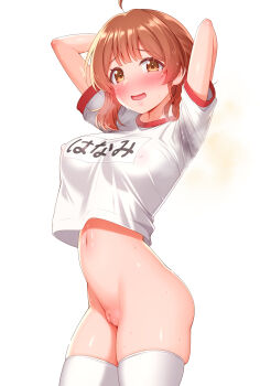 Rule 34 | 1girl, absurdres, ahoge, arms behind head, arms up, blush, bottomless, breasts, brown hair, buruma, censored, cleft of venus, commentary request, covered erect nipples, cropped shirt, gakuen idolmaster, gradient hair, gym shirt, gym uniform, hanami ume, highres, idolmaster, large breasts, looking at viewer, medium hair, mosaic censoring, multicolored hair, name tag, navel, no bra, orange hair, pussy, shirt, short sleeves, simple background, smile, solo, stomach, sweat, sweaty clothes, thighhighs, variant set, white background, white thighhighs, zirba