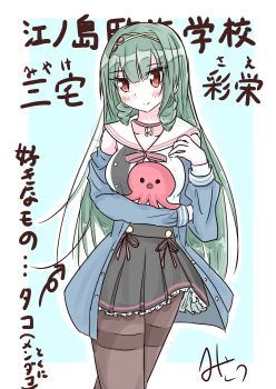 1girl absurdres aqua_background arrow_(symbol) artist_name assault_lily black_shirt black_skirt blue_jacket blush border breasts brown_choker brown_pantyhose brown_ribbon character_name choker closed_mouth commentary_request cowboy_shot drill_hair drill_sidelocks frilled_skirt frills gem gem_hair_ornament green_hair hairband hands_up high-waist_skirt highres holding holding_stuffed_toy jacket long_hair long_sleeves looking_at_viewer medium_breasts miniskirt misau miyake_sae neck_ribbon off_shoulder open_clothes open_jacket orange_eyes outline outside_border pantyhose pendant_choker pleated_skirt red_gem ribbon sailor_collar school_uniform serafuku shirt sidelocks simple_background single_horizontal_stripe skirt sleeveless sleeveless_shirt smile solo standing striped_clothes striped_skirt stuffed_animal stuffed_octopus stuffed_toy thighband_pantyhose translation_request two-tone_shirt very_long_hair white_border white_outline white_sailor_collar white_shirt yellow_hairband