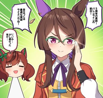 Rule 34 | 2girls, adjusting eyewear, brown hair, closed mouth, commentary request, ear covers, glasses, gradient background, green-framed eyewear, green background, highres, horse girl, long hair, looking at viewer, multiple girls, nice nature (umamusume), over-rim eyewear, purple eyes, royce and royce (inspiring genius) (umamusume), royce and royce (umamusume), semi-rimless eyewear, short hair, sidelocks, single ear cover, smile, speech bubble, takiki, translation request, twintails, umamusume