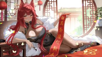 1girl absurdres animal_ear_fluff animal_ears architecture black_dress blush breasts bug butterfly calligraphy_brush cat_ears cat_girl china_dress chinese_clothes cleavage cleavage_cutout clothing_cutout covered_navel dark-skinned_female dark_skin dress east_asian_architecture full_body fur_scarf high_heels highres holding holding_calligraphy_brush holding_paintbrush holding_scroll indie_virtual_youtuber insect jesscavt lantern large_breasts lattice long_hair looking_at_viewer nephernya_(vtuber) paintbrush pantyhose paper_lantern plant potted_plant red_hair scroll sleeveless sleeveless_dress solo virtual_youtuber yellow_butterfly yellow_eyes