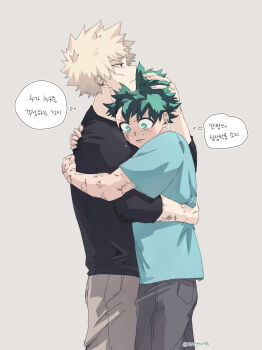 Rule 34 | 2boys, absurdres, arm around back, bakugou katsuki, black shirt, blonde hair, blue shirt, boku no hero academia, brown pants, closed mouth, commentary request, crew neck, crying, crying with eyes open, facial scar, freckles, frown, green eyes, green hair, grey background, grey pants, hand in another's hair, highres, hug, korean commentary, korean text, midoriya izuku, multiple boys, multiple scars, mutual hug, navyou38, pants, red eyes, scar, scar on arm, scar on cheek, scar on face, shirt, short sleeves, simple background, speech bubble, spiked hair, standing, tears, three-quarter sleeves, translation request, twitter username