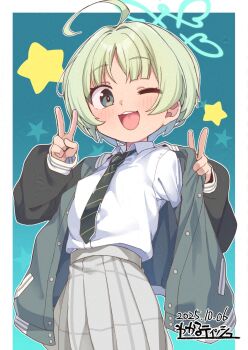 1girl :d adversarial_noise ahoge blue_archive blue_halo breasts collared_shirt dated diagonal-striped_clothes diagonal-striped_necktie double_v female_focus green_hair grey_eyes grey_jacket grey_necktie grey_skirt halo highres jacket kanabun long_sleeves necktie one_eye_closed open_clothes open_jacket open_mouth paid_reward_available pleated_skirt puffy_long_sleeves puffy_sleeves ritsu_(blue_archive) shirt short_hair signature skirt small_breasts smile solo star_(symbol) striped_clothes teeth upper_teeth_only v white_shirt