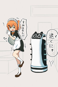 1girl ^^^ a.i._voice adachi_rei alternate_costume apron bellabot black_dress bow bowtie brown_background brown_eyes brown_footwear carrying carrying_under_arm commentary dress enmaided flinch full_body furrowed_brow gloves hair_ornament hairclip half-closed_eyes hands_up highres indoors kneehighs looking_at_another maid maid_headdress monochrome_background one_side_up open_mouth orange_bow orange_bowtie orange_hair puffy_short_sleeves puffy_sleeves raised_eyebrows robot sagami_sagari scared shaded_face short_dress short_sleeves socks speech_bubble standing standing_on_one_leg translated tray utau white_apron white_gloves white_socks