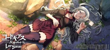 1girl breasts cleavage code_geass code_geass:_lost_stories dress highres long_hair lying medium_breasts official_art on_back skirt solo thighhighs