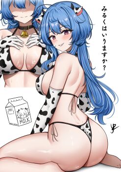 1girl absurdres alternate_horns animal_ears animal_print armpit_crease ass bell bikini black_choker blue_hair blush breasts choker closed_mouth commentary cow_ears cow_girl cow_horns cow_print cow_print_bikini cow_print_gloves cowbell double-parted_bangs english_commentary ganyu_(genshin_impact) genshin_impact gloves hands_on_own_chest highres horns large_breasts long_hair looking_at_viewer milk milk_carton multiple_views neck_bell parted_lips print_bikini print_gloves purple_eyes shaded_face side-tie_bikini_bottom simple_background sitting smile sweat swimsuit translation_request wariza white_background yukaraishin