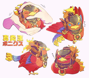 1other animal_focus beak bird bird_on_hand blue_eyes character_name commentary_request disembodied_hand duel_monster highres legendary_fire_king_ponix multiple_views nose_bubble petting phoenix red_bird sleeping yu-gi-oh! yukitaka_(zzzzz) zzz