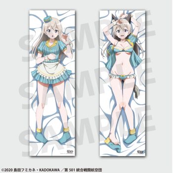 1girl animal_ears apron artist_request blue_bra blue_socks bra breasts dakimakura_(medium) eila_ilmatar_juutilainen fox_ears fox_girl fox_tail full_body grey_eyes grey_hair hat long_hair looking_at_viewer maid_headdress medium_breasts navel official_art open_clothes sample_watermark smile socks strike_witches tail underwear watermark white_apron world_witches_series wrist_cuffs