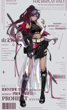 1girl absurdres bandaged_arm bandages barcode bare_shoulders belt belt_buckle belt_collar black-framed_eyewear black_belt black_boots black_jacket black_ribbon black_shirt black_skirt boots breasts brown_hair buckle chain closed_mouth collar collared_jacket commission crop_top cuffs dark-skinned_female dark_skin earrings expressionless eyelashes footwear_ribbon frown full_body goggles goggles_on_head gold_buckle grey_background hair_between_eyes hair_ribbon halter_shirt halterneck hand_on_own_hip hand_up high_ponytail highres jacket jacket_partially_removed jewelry knee_boots lace-up_boots lapels layered_skirt long_hair long_skirt long_sleeves looking_at_viewer midriff miniskirt multiple_belts navel notched_lapels original pentagram pentagram_tattoo platform_boots pleated_skirt pointy_ears ponytail purple_eyes red_jacket red_ribbon ribbon sample_watermark see-through_clothes see-through_shirt see-through_skirt see-through_sleeves shackles shanwenyufan shirt shoe_belt simple_background skirt sleeves_past_fingers sleeves_past_wrists small_breasts solo sparkle standing stomach_tattoo studded_belt tattoo thigh_belt thigh_strap too_many_watermarks two-sided_fabric two-sided_jacket very_long_hair watermark white_belt