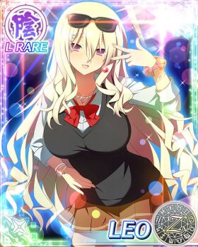 Rule 34 | 1girl, :d, amesuku gyaru, arm scrunchie, bikini, black thighhighs, blonde hair, blush, bow, bowtie, bracelet, breasts, brown skirt, closed mouth, collarbone, earrings, eyewear on head, front-tie bikini top, front-tie top, gyaru, hair between eyes, hair ornament, hairpin, hand on own hip, hand up, heart pendant, jacket, jewelry, kogal, large breasts, lens flare, leo (senran kagura), light particles, long hair, long sleeves, looking at viewer, miniskirt, navel, necklace, non-circular lens flare, official art, open clothes, open jacket, open mouth, pendant, pleated skirt, purple eyes, red bikini, red bow, red bowtie, school uniform, scrunchie, senran kagura, senran kagura new wave, shiny skin, skirt, smile, solo, sparkle, sphere earrings, sunglasses, swimsuit, thighhighs, third-party source, v, wavy hair, white jacket