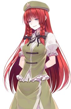 Rule 34 | 1girl, arms behind back, black bow, black ribbon, blue eyes, bow, braid, braided sidelocks, chinese clothes, closed mouth, collared shirt, commentary request, cowboy shot, crote, frilled shirt, frilled shirt collar, frills, green vest, hair bow, hair ornament, half-closed eyes, hat, hat ornament, highres, hong meiling, large variant set, long hair, neck ribbon, puffy short sleeves, puffy sleeves, red eyes, red hair, ribbon, shirt, short sleeves, skirt, skirt set, smile, solo, standing, star (symbol), star hat ornament, tachi-e, touhou, transparent background, twin braids, variant set, vest, white shirt