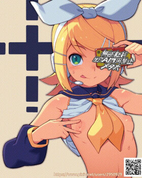1girl adversarial_noise blonde_hair breasts breasts_out commentary_request controller detached_sleeves game_controller green_eyes hair_ribbon kagamine_rin looking_at_viewer metata nipples qr_code ribbon short_hair simple_background small_breasts smile tongue tongue_out vocaloid watermark web_address