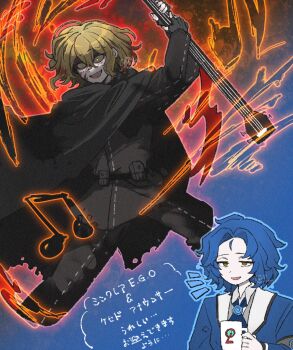 Rule 34 | 2boys, :d, armband, arms up, belt, belt pouch, beni seamoon33, black belt, black cape, black jacket, black pants, blonde hair, blood, blood on face, blue background, blue jacket, blue neckerchief, blue outline, brooch, brown eyes, cape, chesed (project moon), coffee mug, colored skin, commentary request, crazy eyes, crazy smile, cropped legs, cup, curtained hair, dated, double-parted bangs, e.g.o (project moon), guitar, hair between eyes, harmony (e.g.o), highres, holding, holding cup, holding guitar, holding instrument, instrument, jacket, jewelry, limbus company, lobotomy corporation, lobotomy corporation logo, long sleeves, male focus, mug, multiple boys, musical note, neckerchief, notice lines, open mouth, outline, pants, pouch, project moon, short hair, sinclair (project moon), smile, torn cape, torn clothes, translation request, twitter username, white skin, yellow eyes