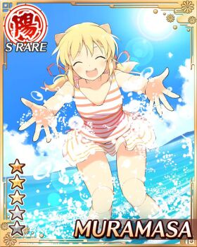 1girl :d android blonde_hair card_(medium) character_name closed_mouth doll_joints english_text flat_chest game_cg horns joints low_twintails mechanical_horns medium_hair muramasa_(senran_kagura) ocean official_art one-piece_swimsuit open_mouth senran_kagura senran_kagura_new_wave smile solo splashing striped_clothes striped_one-piece_swimsuit sun sunlight swimsuit twintails water