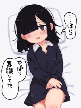 1girl absurdres bed black_eyes black_hair blunt_bangs blush breasts cleavage green_dress_girl_(warautokui) hair_over_one_eye highres lying medium_hair mifune_takashi_(style) on_back on_bed original simple_background warautokui white_background