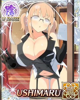 1girl :o against_glass black-framed_eyewear black_garter_belt black_garter_straps black_gloves black_panties black_vest border breast_press breasts breasts_on_glass bright_pupils butler card_(medium) character_name cleaning cleaning_rag cleaning_windows cleavage elbow_gloves female_butler fishnet_thighhighs fishnets game_cg garter_belt garter_straps gloves grey_eyes hair_ribbon hand_on_glass headphones huge_breasts indoors leaning_forward looking_at_viewer medium_hair navel official_art orange_hair panties ribbon senran_kagura senran_kagura_new_wave short_twintails solo striped_clothes striped_panties thighhighs third-party_source twintails underwear ushimaru_(senran_kagura) vertical-striped_clothes vertical-striped_panties vest white_pupils white_ribbon window