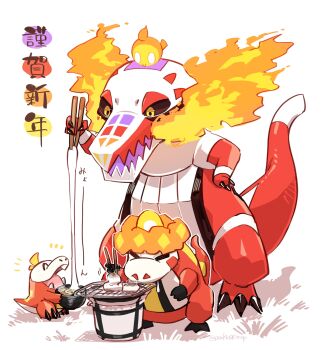 black_sclera chopsticks claws colored_sclera commentary_request cooking crocalor evolutionary_line fire fire_bird_(skeledirge) food fuecoco happy highres holding holding_chopsticks mochi nintendo no_humans pokemon pokemon_(creature) pon_(ponymmtknsk) portable_stove skeledirge translation_request white_background