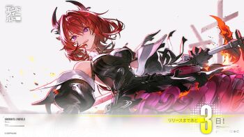 1girl arknights arknights:_endfield bare_shoulders black_dress black_gloves breasts commentary_request demon_horns detached_sleeves dress gloves hair_intakes highres holding holding_weapon horns laevatein_(arknights) large_breasts long_hair looking_at_viewer official_art purple_eyes red_hair sleeveless sleeveless_dress smile solo surtr_(arknights) weapon