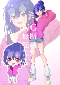 1girl arm_up blue_hair blue_shorts character_request chibi chibi_inset commentary_request eyewear_on_head full_body hair_between_eyes highres iriam jacket long_sleeves looking_at_viewer multiple_views nta_(n_tan2) open_mouth partially_unzipped pink_jacket purple-tinted_eyewear purple_eyes purple_tank_top shoes short_hair short_shorts shorts smile socks sunglasses tank_top tinted_eyewear virtual_youtuber w watermark white_shoes white_socks zoom_layer