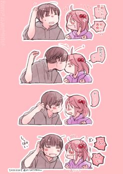 1boy 1girl admiral_(kancolle) brown_eyes commentary_request dated embarrassed grey_sweater hair_bobbles hair_ornament hood hooded_sweater izumiyamisono kantai_collection pink_background pink_hair sazanami_(kancolle) sweater translation_request twintails twitter_username upper_body