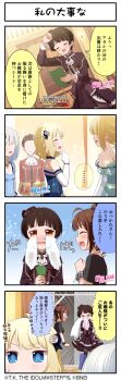 4koma absurdres alternate_hair_color blonde_hair blue_eyes brown_eyes brown_hair closed_eyes comic dress faceless fukuda_noriko gloves grey_hair highres idolmaster idolmaster_million_live! idolmaster_million_live!_theater_days japanese_text official_art open_mouth suou_momoko translation_request yokoyama_nao