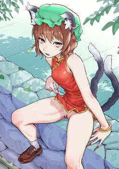 1girl absurdres animal_ears bar_censor breasts brown_eyes brown_hair cat_ears cat_girl cat_tail censored chen china_dress chinese_clothes clothes_lift commentary_request dress dress_lift fingernails highres inubike lifting_own_clothes looking_at_viewer multiple_tails no_panties open_mouth petite pussy red_dress sharp_fingernails short_dress short_hair sitting small_breasts solo spread_legs sunlight tail touhou two_tails very_long_fingernails