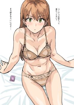 Rule 34 | 1girl, bare arms, bed sheet, blush, bra, breasts, brown bra, brown hair, brown panties, closed mouth, collarbone, condom, condom wrapper, earrings, green eyes, highres, jewelry, long hair, navel, on bed, original, panties, sitting, solo, stud earrings, sweatdrop, thigh gap, translation request, tsurui, underwear, underwear only, white background