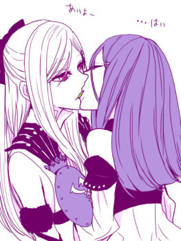 2girls detached_sleeves drag-on_dragoon drag-on_dragoon_3 hair_ornament hair_ribbon hairclip long_hair multiple_girls nokishita_(nokinokonosakippo) purple_hair red_eyes ribbon three_(drag-on_dragoon) translated white_hair yuri zero_(drag-on_dragoon)