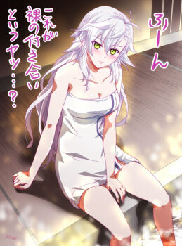 bare_shoulders blush breasts cleavage closed_mouth commentary_request eiyuu_densetsu fie_claussell kuro_no_kiseki_(series) legs long_hair looking_at_viewer naked_towel onsen sauna sen_no_kiseki_(series) towel white_hair xiacheng_tatsuya yellow_eyes