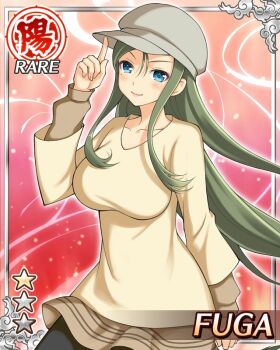 1girl adjusting_clothes adjusting_headwear black_pantyhose blue_eyes border breasts brown_sweater card_(medium) character_name closed_mouth english_text fuga_(senran_kagura) game_cg green_hair grey_hat hat large_breasts long_hair looking_at_viewer mole mole_under_eye newsboy_cap official_alternate_costume official_art pantyhose senran_kagura senran_kagura_new_wave shirt smile solo sweater swept_bangs yellow_shirt