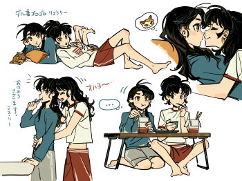 ... 2girls :t an-an_lee bag_of_chips barefoot black_hair blue_shirt brushing_teeth casual chopsticks commentary_request earrings face-to-face grey_shorts highres holding holding_chopsticks holding_toothbrush hoop_earrings hug hug_from_behind imagining jewelry kani_(kaniya) leaning_on_person liang_yue_(reverse:1999) long_hair long_sleeves looking_to_the_side low_twintails lying lying_on_person multiple_girls multiple_views noses_touching on_back on_stomach ponytail red_shorts reverse:1999 seiza shirt short_sleeves shorts sitting speech_bubble table the_pose thought_bubble toothbrush translation_request twintails white_shirt yellow_eyes yuri