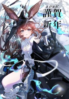 1girl 2026 absurdres amiya_(arknights) amiya_(guard)_(arknights) amiya_(guard)_(in_a_myriad_of_universes)_(arknights) animal_ears arknights blue_eyes breasts brown_hair center_frills commentary_request dress frilled_dress frills happy_new_year highres horseback_riding long_hair looking_at_viewer mechanical_horse new_year official_alternate_costume parted_lips rabbit_ears rabbit_girl riding roki@ small_breasts solo tilted_headwear translation_request white_dress