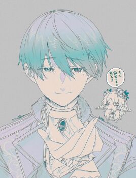 Rule 34 | 1boy, 1girl, ascot, blue hair, chibi, chibi inset, earrings, elf, flower, frieren, grey background, hair between eyes, hair flower, hair ornament, hair over shoulder, highres, himmel (sousou no frieren), ine chang178, jewelry, light smile, looking at viewer, mole, mole under eye, official alternate costume, outstretched hand, pointy ears, ponytail, short hair, sousou no frieren, thick eyebrows, twitter username, upper body, white ascot, white hair