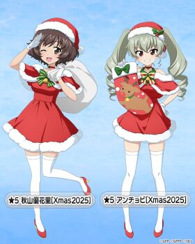 2girls akiyama_yukari anchovy_(girls_und_panzer) bare_shoulders bell blue_background blush bow bowtie breasts brown_eyes brown_hair capelet character_name choker christmas_stocking collarbone dress drill_hair fluffy_hair full_body fur-trimmed_capelet fur-trimmed_dress fur_trim girls_und_panzer girls_und_panzer_senshadou_daisakusen! gloves gradient_background green_bow green_bowtie green_hair grin hand_on_own_hip hat hat_ornament high_heels holding holding_sack holding_sock holly_hat_ornament legs looking_at_viewer messy_hair multiple_girls official_art one_eye_closed open_mouth red_capelet red_dress red_eyes red_hat red_shoes sack salute santa_costume santa_dress santa_hat shoes short_dress short_hair smile socks standing standing_on_one_leg striped_bow striped_bowtie striped_clothes thighhighs thighs translated twin_drills unworn_socks white_gloves white_thighhighs zettai_ryouiki