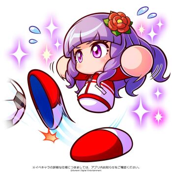 Rule 34 | 1girl, amamiya botan, artist request, ball, commentary request, copyright notice, curly hair, flower, flying sweatdrops, hair flower, hair ornament, jacket, jikkyou powerful pro yakyuu, jikkyou powerful pro yakyuu (style), jikkyou powerful soccer, kicking, long hair, multicolored jacket, multicolored shoes, no mouth, official art, pants, purple eyes, purple hair, rayman limbs, red flower, red jacket, red shoes, shoes, soccer ball, solo, sparkle, track jacket, translation request, white background, white jacket, white pants, white shoes