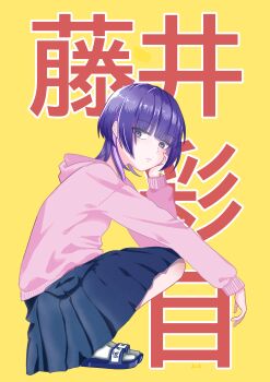 1girl :/ absurdres blue_sandals blue_skirt blunt_bangs bored character_name closed_mouth commentary_request elbow_on_knee from_side fujii_ayame full_body futsuu_no_keion-bu hand_on_own_cheek hand_on_own_face head_rest highres hood hood_down hoodie long_sleeves looking_down multicolored_hair pink_hair pink_hoodie pleated_skirt purple_eyes purple_hair sandals school_uniform short_hair skirt socks solo squatting text_background two-tone_hair white_socks wolf_cut yellow_background yoshiwo_(user_kcgy3438)