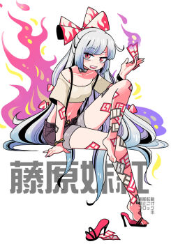 1girl :d between_fingers bow bracelet breasts brown_shorts character_name choker cleavage collarbone commentary_request crop_top fire flame_print fujiwara_no_mokou full_body gold_bracelet grey_hair grey_shirt hair_bow hand_up high_heel_sandals highres holding jewelry knee_up long_hair mashuu_masaki ofuda ofuda_between_fingers ofuda_on_arm ofuda_on_leg open_mouth pink_nails red_bow red_eyes sandals shirt shoes short_shorts short_sleeves shorts sideways_glance single_shoe sitting smile solo teeth toes touhou upper_teeth_only very_long_hair watermark white_background